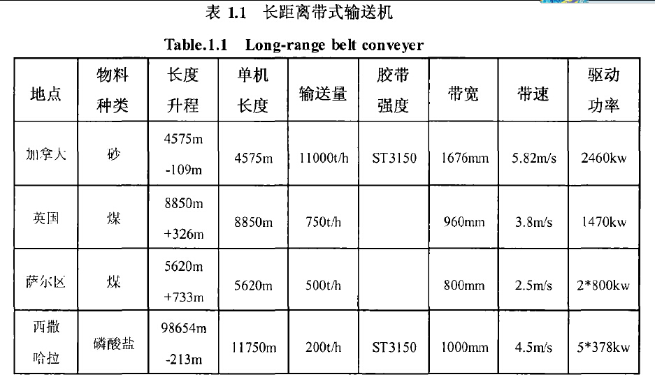 QQ؈D20150304091448.jpg